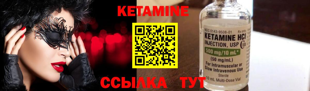 Канабис  ГАШИШ  Меф   Артёмовский  COCAIN  ГАШИШ  Вход с VPN 