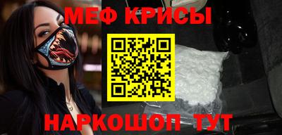 ALPHA-PVP Аргун