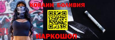 a pvp Апшеронск