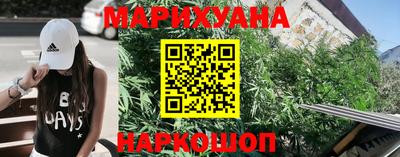 ALPHA-PVP Аргун