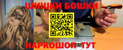 соль ск Апрелевка