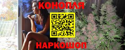 ALPHA-PVP Аргун