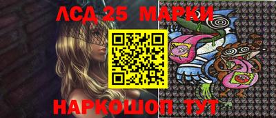 ALPHA-PVP Аргун