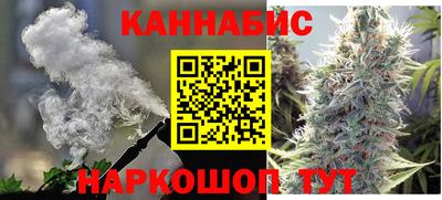 ALPHA-PVP Аргун