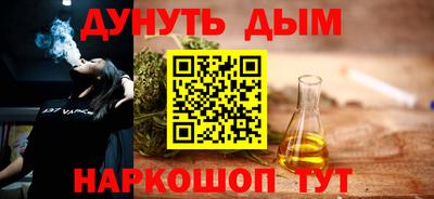 соль ск Апрелевка