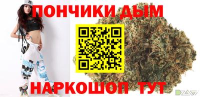 соль ск Апрелевка