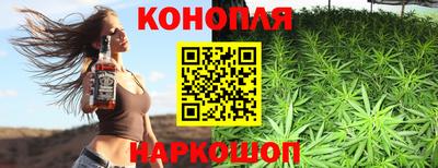 ALPHA-PVP Аргун