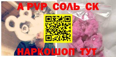 мдпв Апрелевка