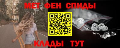 стаф Бугуруслан