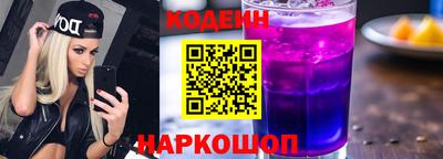соль ск Апрелевка