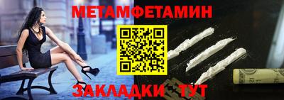 кокаин перу Бузулук
