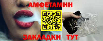 ALPHA-PVP Аргун