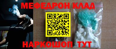 ALPHA-PVP Аргун