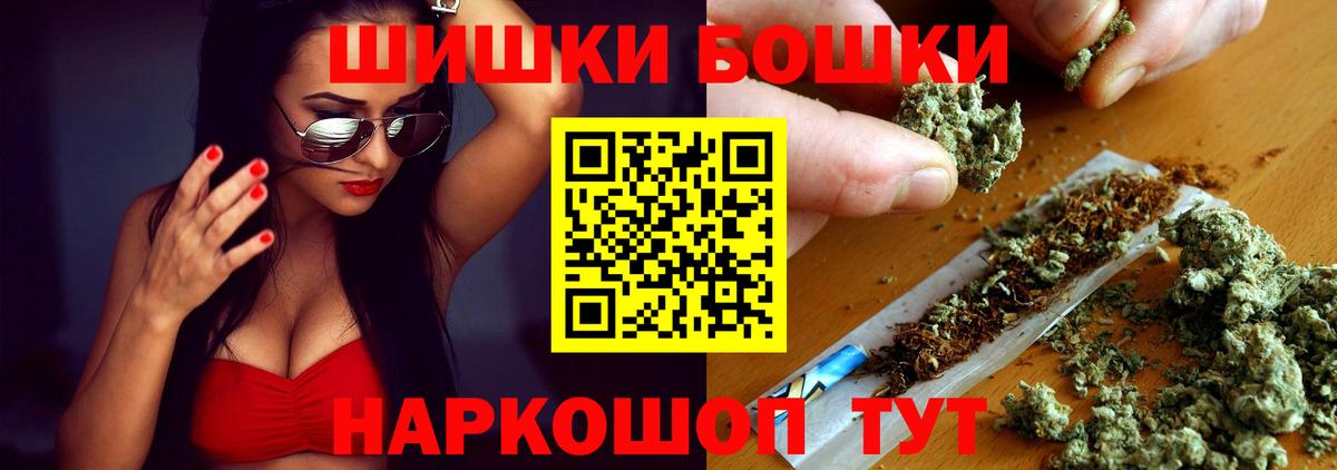 Канабис VHQ Артёмовский